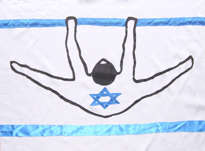 sportflagge_israel_barren_g