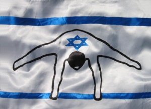 sportflagge_israel_barren